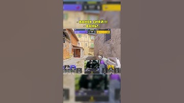 Twitch: StRoGo #strogo #skywhywalker #cs