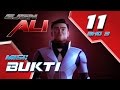 Ejen Ali (Episod 11 Bhg 3) - Misi : BUKTI