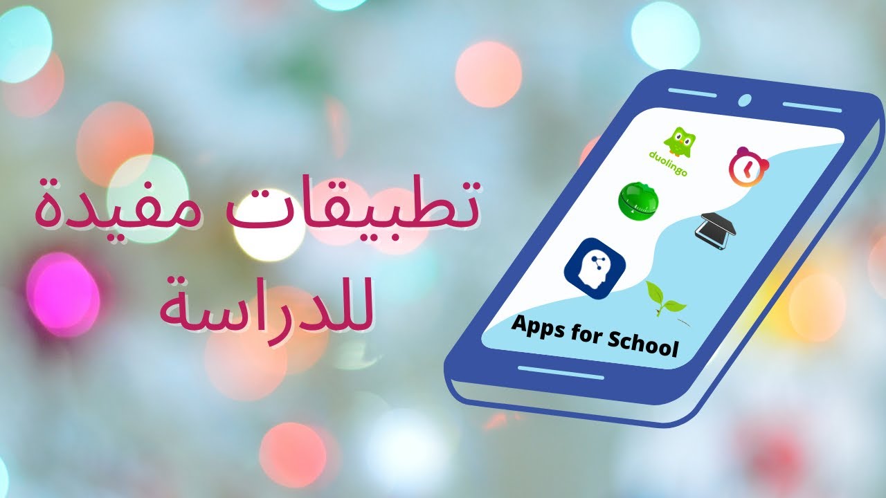 Most productive apps for android