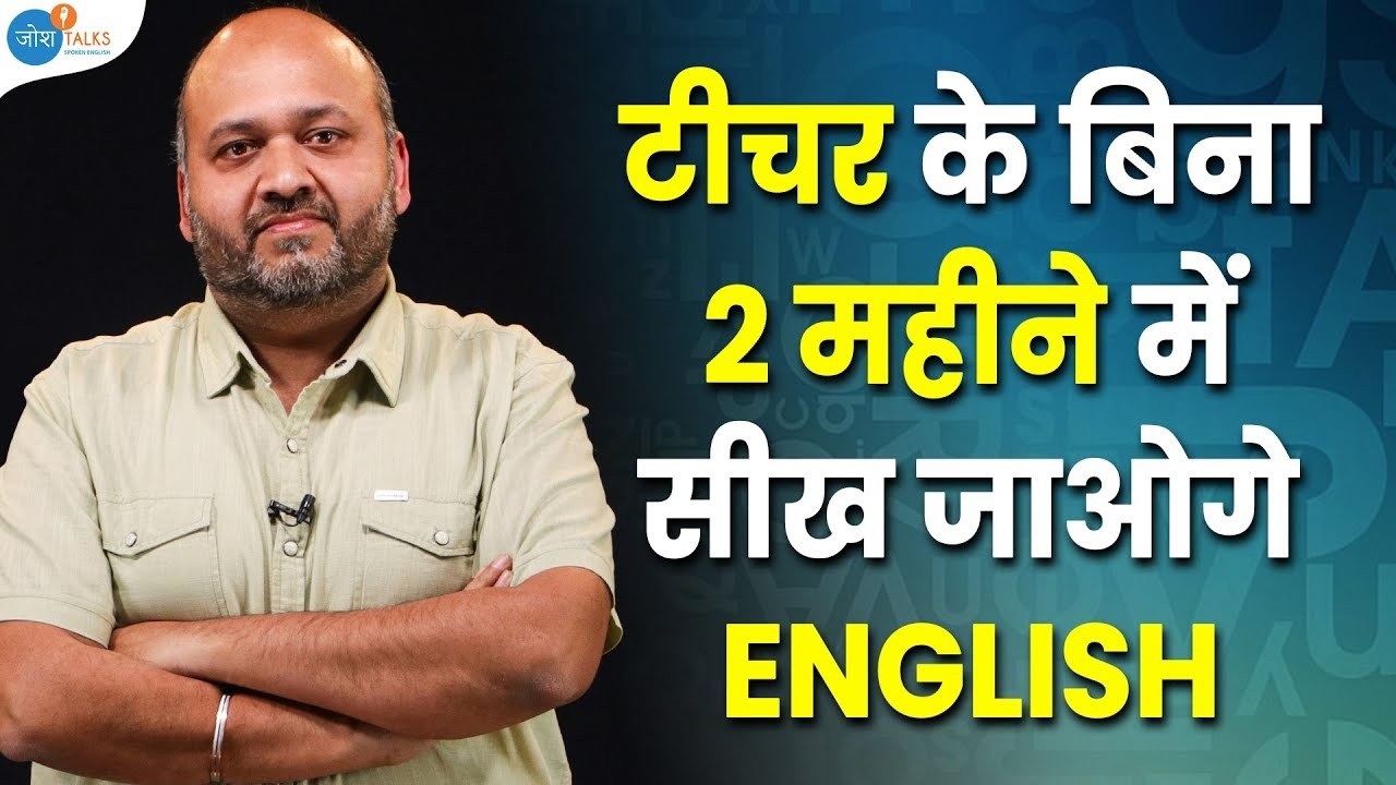 1 Month to English Mastery: Your Roadmap to Success by @Vita Trainers🔥