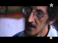 Promo De Les Tops Film Tamazight Tv Younnese Bargache