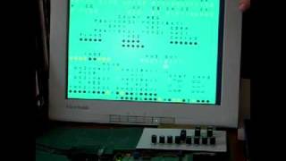 IBM 360/30 (2030) simulator