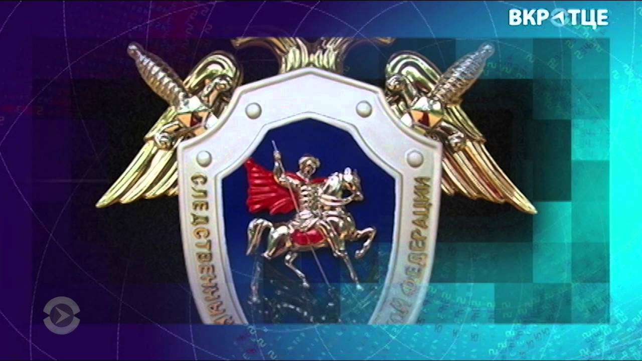 Настоящее время. Итоги с Юлией Савченко. 30 апреля 2016 года