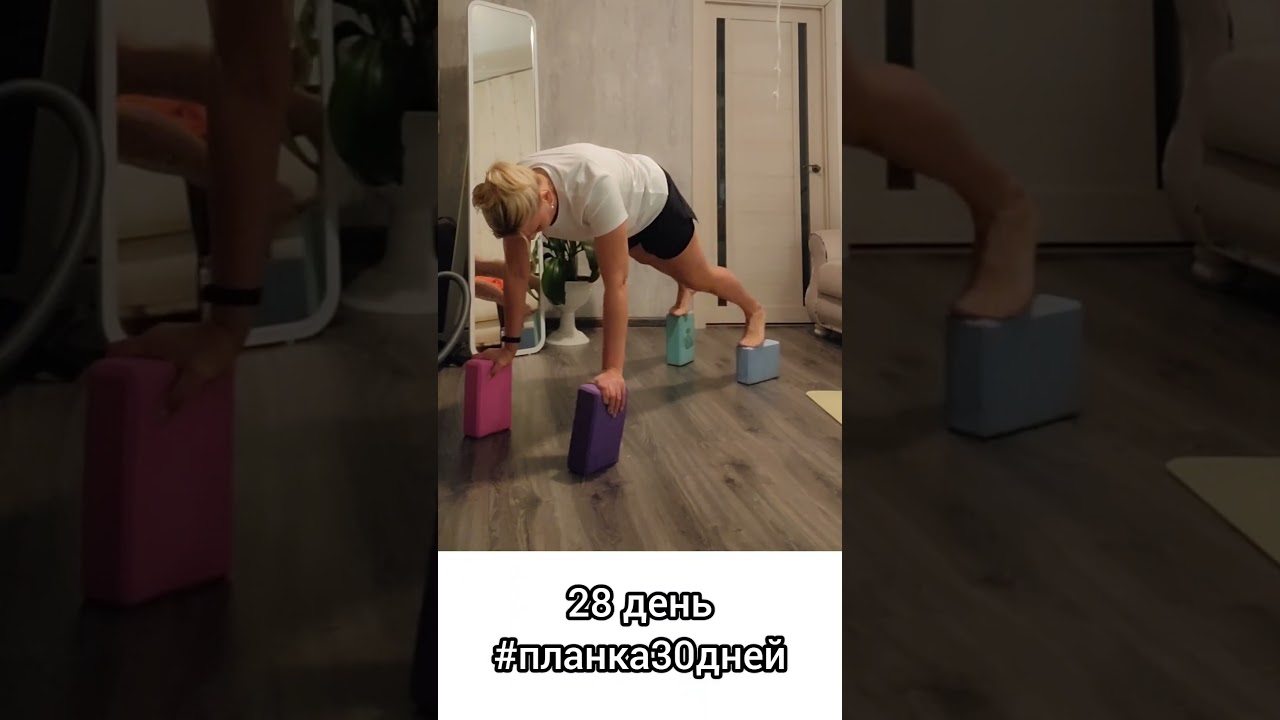 Как я расправилась с кирпичами? 💪💥💣       