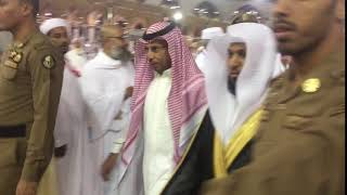 Kabe Imamı Mahirin Namaz Sonrası Kabeden Çıkışı.