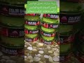 ٢ يوليو ٢٠٢٤