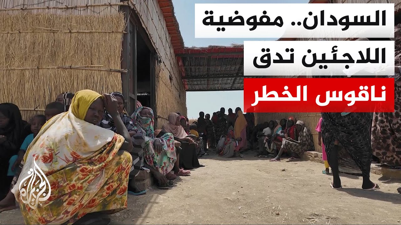 ������ ��������: 12 ����� ������ ���� �� ������  ����7 ������ ����� ���� ������
 - نشر قبل 19 دقيقة