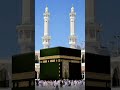 naat sharif new naat sharif 2022 #Shorts