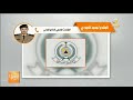 الدفاع المدني تستعد لتحذير السكان SMS عبارة عن نغمة تحذير واهتزاز في الطوارئ الدفاع المدني تستعد لتحذير السكان SMS عبارة عن نغمة تحذير واهتزاز في الطوارئ