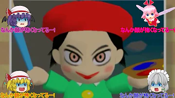 カービィワドルディ64 カービィワドルディ64