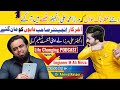 Engineer muhammad ali mirza trending podcast with dr ahmed naseer  engineer m ali mirza challenge