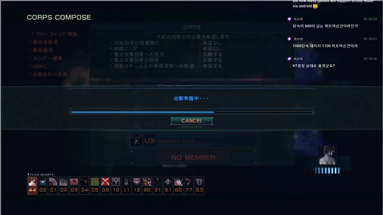 Download 한 En 日 Acvd Jp 138 In Hd Mp4 3gp Codedfilm