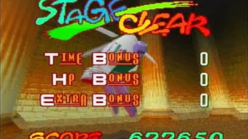 [PSX] Jumping Flash! - Full Playthrough (All modes)