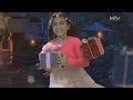 فاصل عيد سعيد 2015 Mbc1 