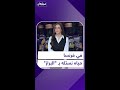 في فرنسا مياه نستله بـ البراز