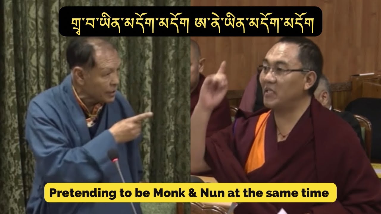 གྲོས་ཚོགས། TPiE 2024 གྲྭ་བ་ཡིན་མདོག ཨ་ནེ་ཡིན་མདོག Pretending to be Monk and Nun at the same time