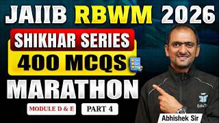 JAIIB RBWM Marathon 2026 | JAIIB RBWM Module D & E MCQ Practice | JAIIB Free Online Classes