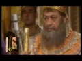 AlTareQ.Ep13 مسلسل الطارق - الحلقة الثالثة عشر