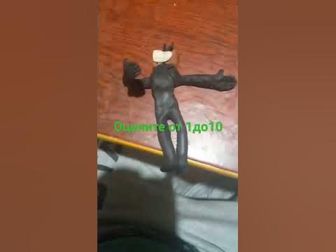 тв вумен - YouTube