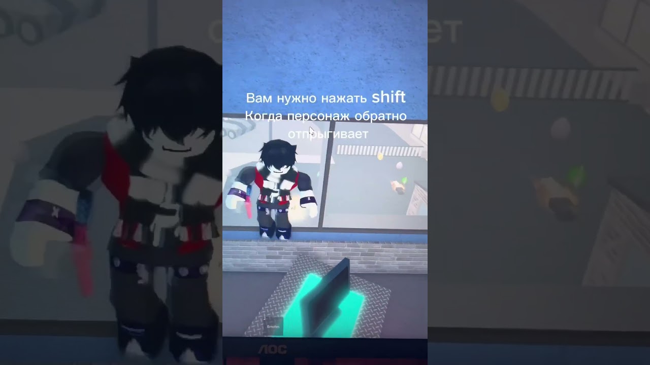 Как проходить сквозь стены в мм2(работает во всех играх роблокса)#roblox#mm2#glitch#фича