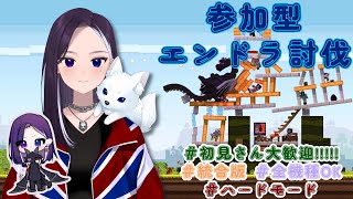 LiccaLinの配信のサムネイル画像