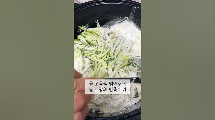 달달 고소 맛있는 친정엄마의 호박부침개