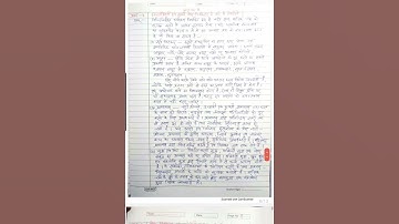 Uprtou MAYO-105 how to write assignment paper