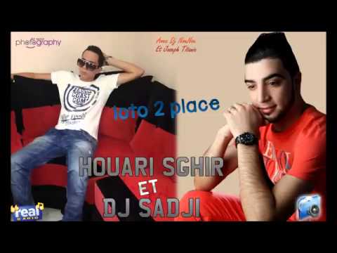 Loto 2 Place Houari Sghir 2015