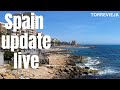 Spain update - &#39;Urgent&#39; intervention needed