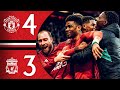 Amad wins it in the dying moments against liverpool   united 43 liverpool