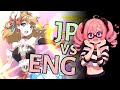 E7: Which voice fits the hero better? JP vs ENG - Fire 5 Stars