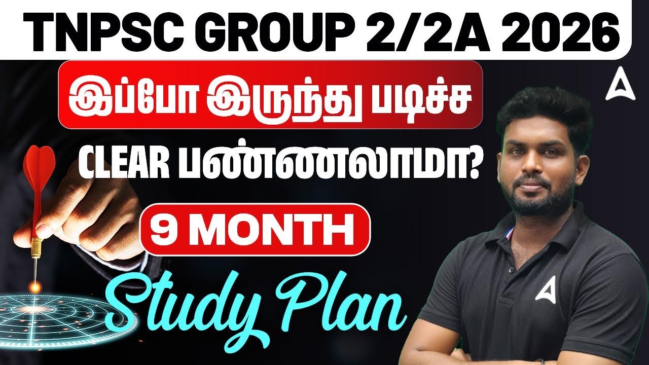 TNPSC Group 2 Preparation in Tamil 2026 | 9 Month Study Plan and ...