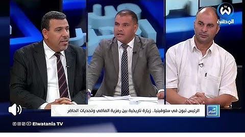 خبراء قراقير: تراجع الدينار الجزائري والأزمات الاقتصادية في الجزائر سببها دعم فلسطين والبوليساريو