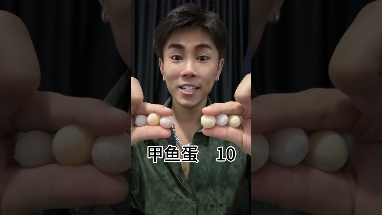 Вы когда-нибудь пробовали это?  Осмелитесь съесть это.  Хорошая штука.  Иммерсивная трансляция еды.