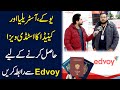 Uk australia aur canada ka study visa hasil krnay k liye edvoy se rabta kren