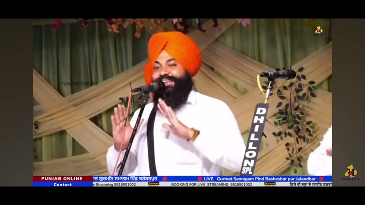 ਗਿਆਨੀ  ਮਸਾ ਸਿੰਘ  ਸਬਰਾ ਧੰਨ ਧੰਨ ਗੁਰੂ ਤੇਗ ਬਹਾਦਰ ਸਾਹਿਬ ਜੀ ਵਡਿਆਈ  98789 #68652