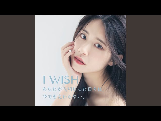 チェリー (Cover Ver.) (Mixed) - YouTube