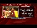 Police Question TV Artist Pradeep Wife & Sraavan :  Actor Pradeep Suspicious Expiry