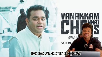 44TH Chess Olympiad 2022 Anthem  REACTION /   @A. R. Rahman / Cine Mix Tamil