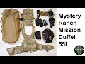 Mystery Ranch Mission Duffel 55L (pre-2020 version)