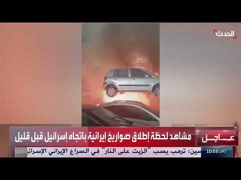 ضربات إسرائيلية محتملة على منشآت نووية إيرانية: تفاصيل وتحليلات