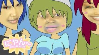 (2K SPECIAL) Nyan~ Neko Sugar Girls (Cupcakke Remix)