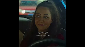 انا من غيرك مليش عنوان بهاء سلطان 