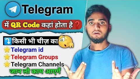 Telegram ka QR Code Kaise Nikale 2023 | Telegram qr Code Join Group | Telegram QR Code Kaha Hota Hai