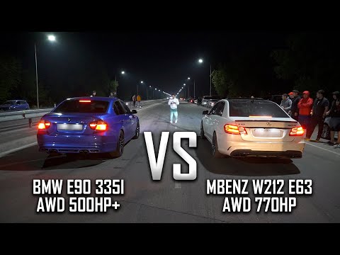 Video: Ի՞նչ է նշանակում e90- ը BMW- ի համար: