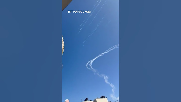 Иранские ракеты пролетели над Рамаллой и взорвались в Тель-Авиве