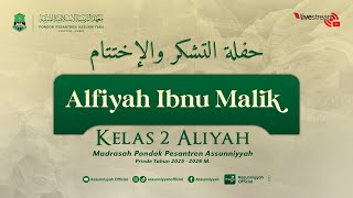 Download Lagu 🔴LIVE - HAFLAH TASYAKUR WAL IKHTITAM ALFIYYAH IBNU MALIK | KELAS 2 ALIYAH PRIODE TAHUN 2025 - 2026 M MP3
