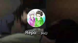 اغنيه اجنبيه على انمي هنتر اهداء الوصف