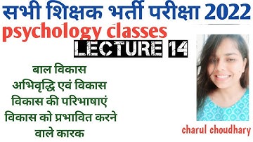 psychology for lab assistant exam...#labassistant