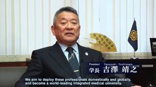 東京医科歯科大学　大学紹介動画